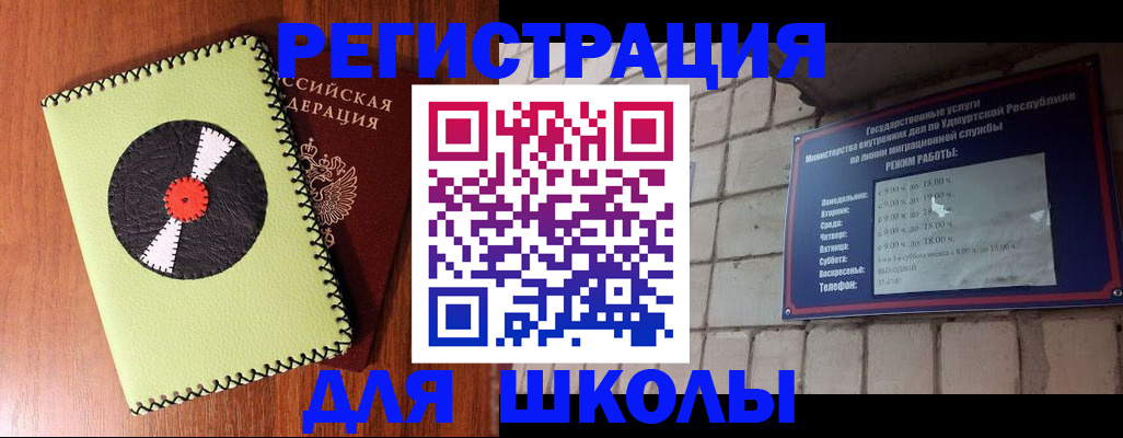 пропишу в квартире в Алексине